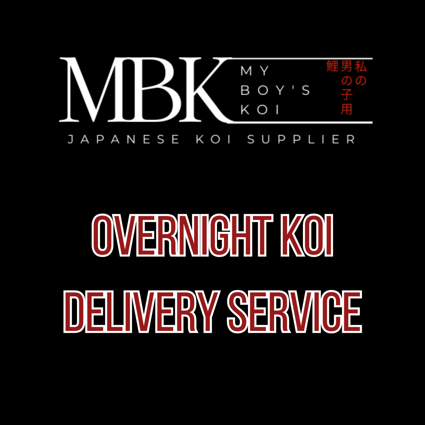 Koi Delivery Service