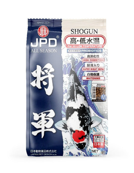 JPD SHOGUN MEDIUM KOI FOOD 10KG